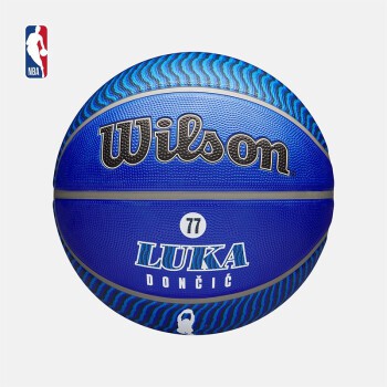 NBA-Wilson 独行侠队东契奇 室外7号橡胶篮球花球 球员系列篮球 7号 【现货】